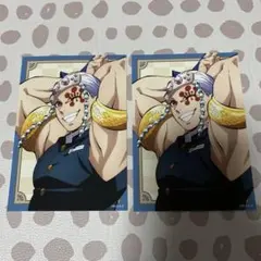 2026年最新】幕間画 宇髄天元の人気アイテム - メルカリ