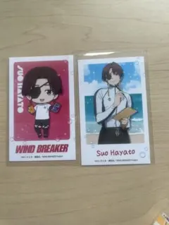 2026年最新】wind breaker 蘇枋 まねきねこの人気アイテム - メルカリ