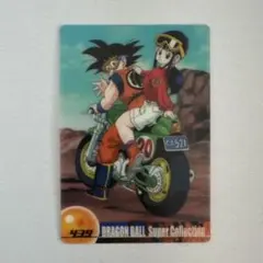 2026年最新】ドラゴンボール ウエハース 3dの人気アイテム - メルカリ