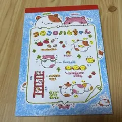 2026年最新】平成レトロ ハムスター メモ帳の人気アイテム - メルカリ