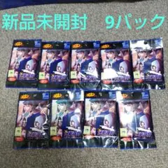 2026年最新】逆転裁判 ピントレコレクションの人気アイテム - メルカリ