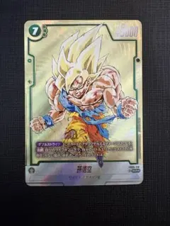 2026年最新】FB05-119 パラレルの人気アイテム - メルカリ