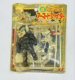 2026年最新】メフィラス大魔王の人気アイテム - メルカリ