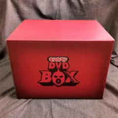 2026年最新】キン肉マン 418の人気アイテム - メルカリ