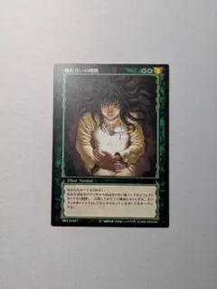 2026年最新】ベルセルク カードの人気アイテム - メルカリ