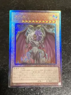 2026年最新】ユベル レリーフの人気アイテム - メルカリ