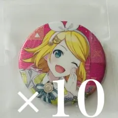 2026年最新】鏡音リン グリッター缶バッジの人気アイテム - メルカリ