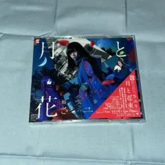 2026年最新】酸欠少女さユりの人気アイテム - メルカリ