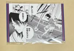 2026年最新】忍足侑士 ポストカードの人気アイテム - メルカリ