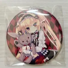 2026年最新】るび様の人気アイテム - メルカリ