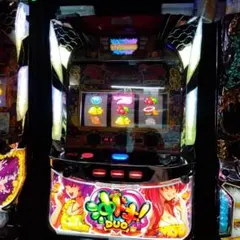 2026年最新】沖ドキduo 実機の人気アイテム - メルカリ