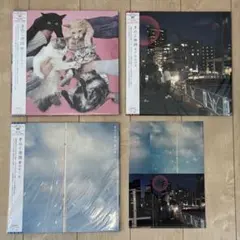 2026年最新】きのこ帝国の人気アイテム - メルカリ