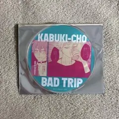 2026年最新】汀えいじ グラッテの人気アイテム - メルカリ