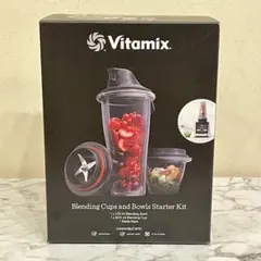 2026年最新】vitamix スターターキットの人気アイテム - メルカリ
