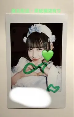 2026年最新】ILiFE あいす 生誕の人気アイテム - メルカリ