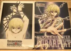 2026年最新】クラピカマウスパッドの人気アイテム - メルカリ