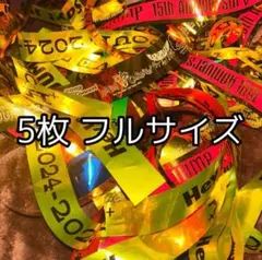 2026年最新】hey!say!jump 銀テープ レアの人気アイテム - メルカリ