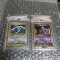 2026年最新】gr団のミュウツー psa10の人気アイテム - メルカリ