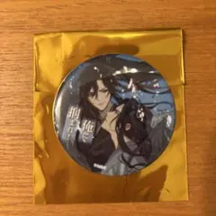 2026年最新】魔道祖師THEキャラカフェでの人気アイテム - メルカリ