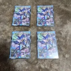 2026年最新】デュエルマスターズ まとめ売りの人気アイテム - メルカリ
