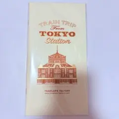 2026年最新】トラベラーズノート 限定 東京駅の人気アイテム - メルカリ
