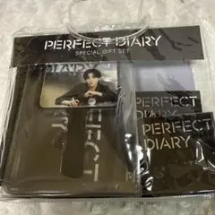 2026年最新】パーフェクトダイアリー 道枝駿佑の人気アイテム - メルカリ