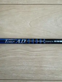 2026年最新】ツアーad pt 5sの人気アイテム - メルカリ