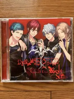 2026年最新】dynamic chord kyohsoの人気アイテム - メルカリ