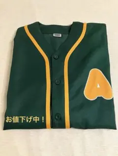 2026年最新】あいみょん サーチライト ユニフォームの人気アイテム