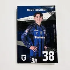 2026年最新】名和田我空の人気アイテム - メルカリ