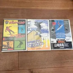 2026年最新】スノーボードdvdの人気アイテム - メルカリ