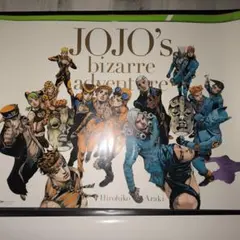 2026年最新】ジョジョ展 ポスター 大阪の人気アイテム - メルカリ