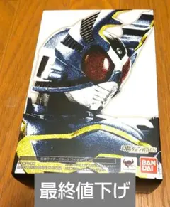 2026年最新】S.H.Figuarts（真骨彫製法） 仮面ライダーガタック