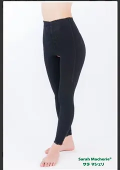 2026年最新】サラマシェリの人気アイテム - メルカリ