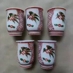 2026年最新】館林源右衛門の人気アイテム - メルカリ