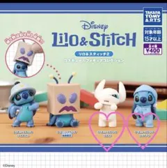 2026年最新】スティッチ パジャマの人気アイテム - メルカリ