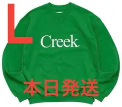 2026年最新】Creek whimsyの人気アイテム - メルカリ