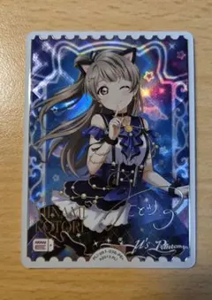 2026年最新】南ことり スリーブの人気アイテム - メルカリ