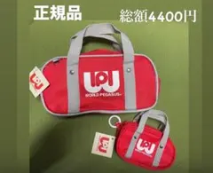 2026年最新】ワールドペガサス スクバ ワッペの人気アイテム - メルカリ