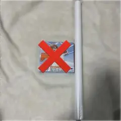 2026年最新】FRIPSIDE サインの人気アイテム - メルカリ