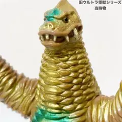 2026年最新】レッドキング ブルマァクの人気アイテム - メルカリ