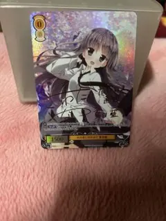 2026年最新】夏目藍 sspの人気アイテム - メルカリ