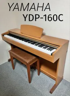 2026年最新】yamaha ydp-160の人気アイテム - メルカリ