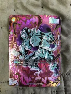 2026年最新】フリーザ シークレット フュージョンワールドの人気