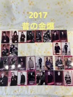 2026年最新】mukashino kinbaku dvdの人気アイテム - メルカリ