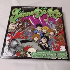 2026年最新】Janne Da Arc MAJOR DEBUT 10th ANNIVERSARY COMPLETE BOX