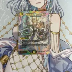 2026年最新】メルヴェイユ サインの人気アイテム - メルカリ