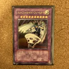 2026年最新】ユーフォロイド レリーフの人気アイテム - メルカリ