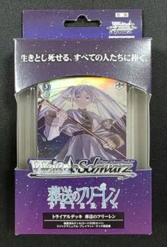 2026年最新】種崎敦美 サインの人気アイテム - メルカリ