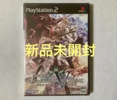 2026年最新】バトルオブカオスの人気アイテム - メルカリ